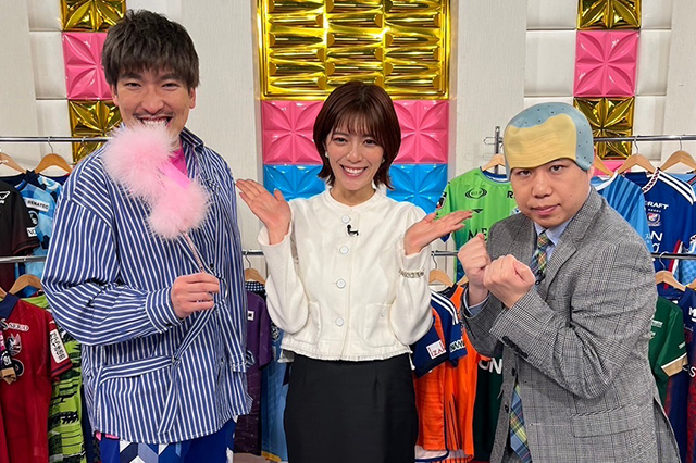 4/12(金）深夜1:15～「ラブ！！Ｊリーグ」（テレビ朝日）#102【放送告知】