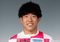  MF新城がFC刈谷へ育成型期限付き移籍【宮崎】