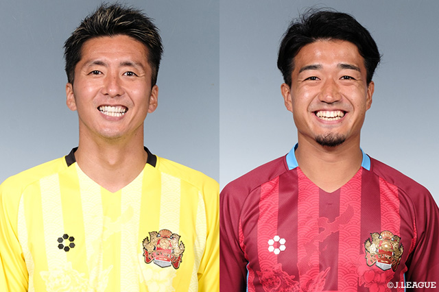  GK六反とMF武沢の負傷を発表【琉球】