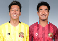 GK六反とMF武沢の負傷を発表【琉球】