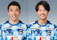 DF秋山とFW西村の負傷を発表【FC大阪】