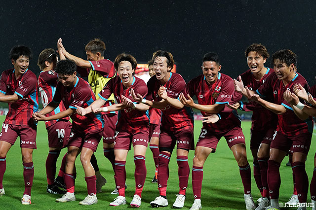 琉球、長野、秋田の3チームがＪ１勢を撃破！岡山vs横浜FCはPK戦の末に横浜FCが3回戦進出【サマリー：ルヴァンカップ 1stラウンド 2回戦】