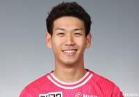  Ｃ大阪よりFW木下が育成型期限付き移籍加入【鳥取】