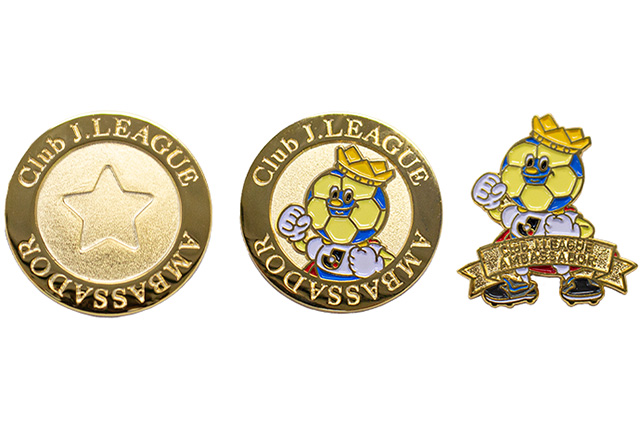 ※画像はイメージとなります。