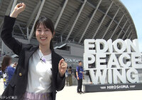 5月4日(土)夜11時30分~「サタデーナイトJ」♯30【放送告知】