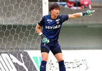  GK田代が全治4週間の負傷【熊本】