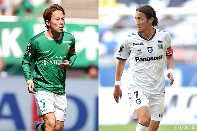2連勝で5位に浮上したG大阪は、東京Vとアウェイで対戦する