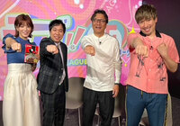 5/17(金）深夜1:15～「ラブ！！Ｊリーグ」（テレビ朝日）#107【放送告知】