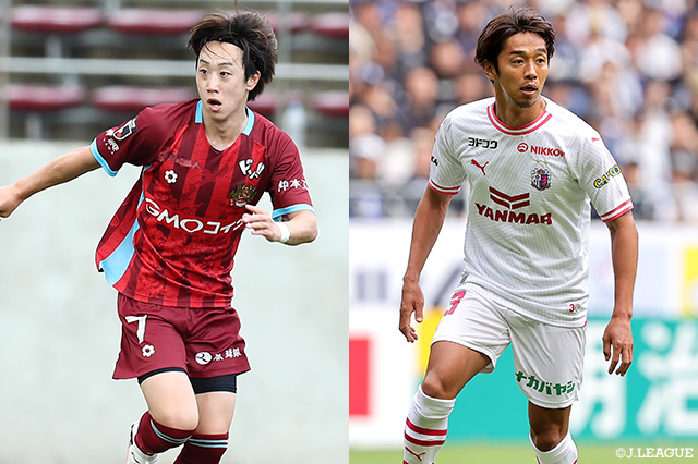 2回戦でＧ大阪を下した琉球はＣ大阪に挑む。町田vs鹿島はＪ１の上位対決に【プレビュー：ルヴァンカップ 1stラウンド 3回戦】