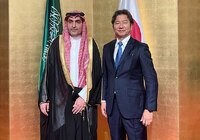 サウジプロリーグとの戦略的パートナーシップ協定の締結について