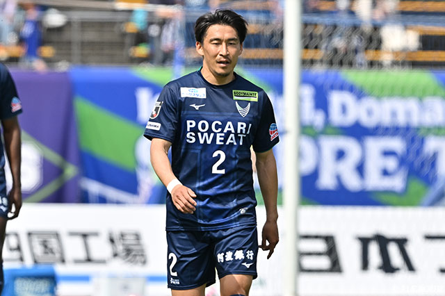 【公式】DF田向が全治8週間の負傷【徳島】 | Jリーグ公式サイト