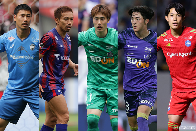 FIFAワールドカップ26アジア2次予選 兼 AFCアジアカップサウジアラビア2027予選に臨む日本代表メンバー26人を発表！Ｊリーグからは谷（町田）、長友（FC東京）ら5名が選出【日本代表】