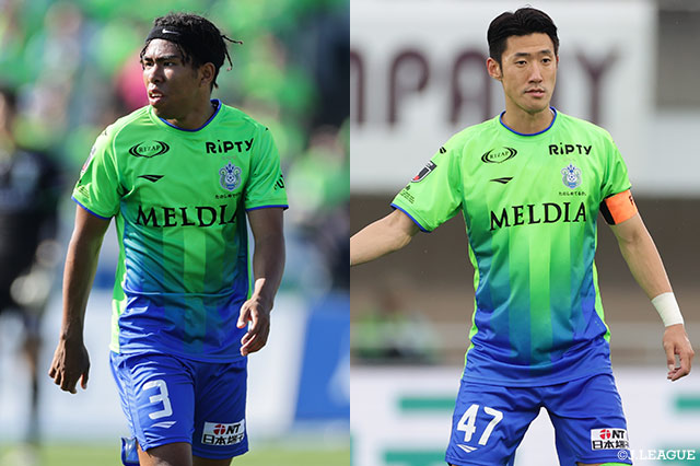 DF畑とDFキム ミンテの負傷を発表【湘南】