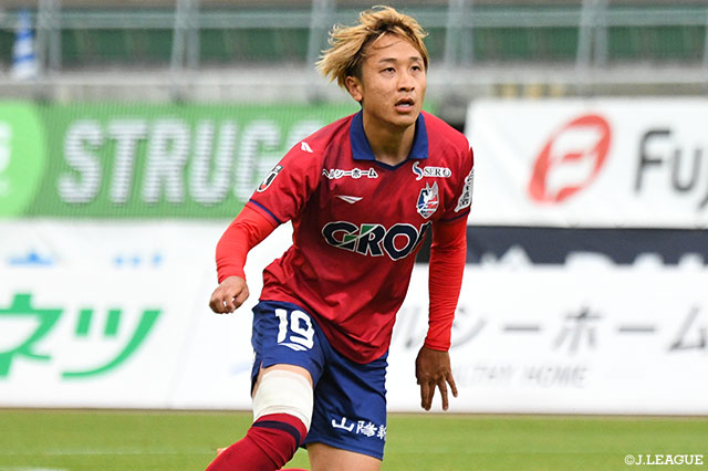 2連勝の岡山は、2戦連発と好調の岩渕 弘人が今節も結果を残せるか