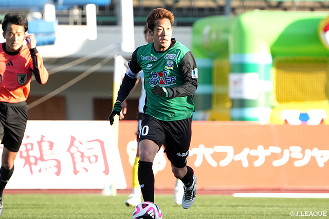  MF庄司の負傷を発表【岐阜】