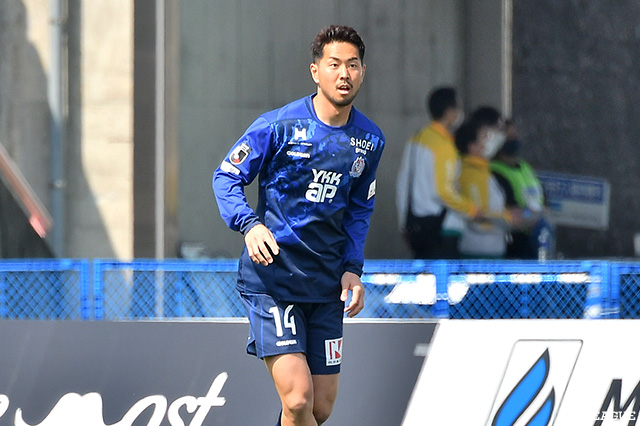  DF下堂が全治4週間の負傷【富山】