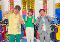 6/21(金）深夜1:15～「ラブ！！Ｊリーグ」（テレビ朝日）#112【放送告知】