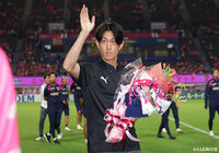 DF毎熊がAZアルクマールへ完全移籍【C大阪】