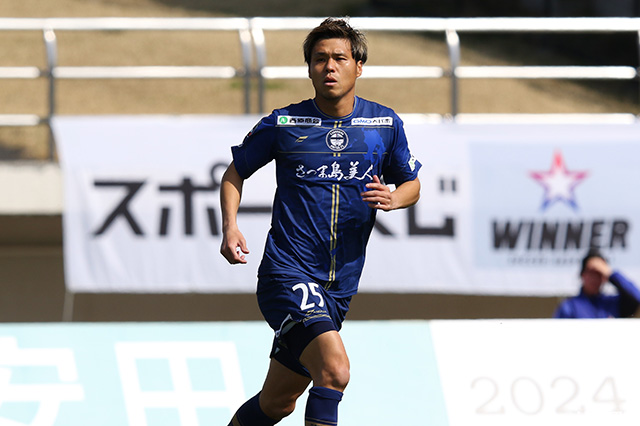 FW端戸が全治2か月の負傷【鹿児島】