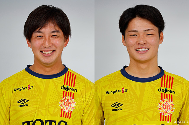 DF本村とFW坪郷の期限付き移籍を発表【北九州】 