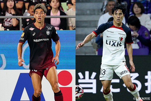 神戸vs鹿島も4位と2位のビッグマッチに