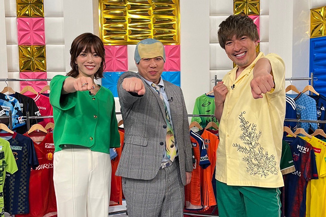 6/28(金）深夜1:15～「ラブ！！Ｊリーグ」（テレビ朝日）#113【放送告知】