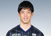 G大阪よりDF坂が完全移籍加入【栃木】