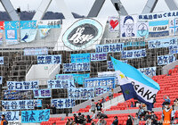 FWチ ソンミンが完全移籍加入【FC大阪】