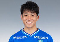  MF向井が全治3か月の負傷【沼津】