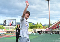 逆転勝利を収めた今治が4位浮上!琉球は讃岐を下し連敗を3でストップ【サマリー:明治安田J3 第20節】