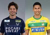 MF西谷とMF熊谷の加入を発表【金沢】