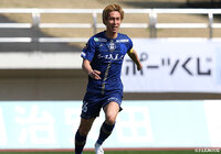  FW米澤が全治3か月の負傷【鹿児島】