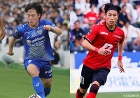 今治vs金沢は勝点33で並ぶ4位と3位の直接対決に。好調の八戸は4連勝をかけて鳥取を迎え撃つ【プレビュー：明治安田Ｊ３ 第21節】