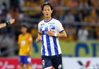  山形よりFW有田が期限付き移籍加入【鹿児島】