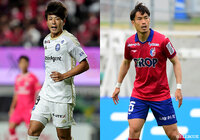 FW沼田とDF河野が期限付き移籍加入【鹿児島】