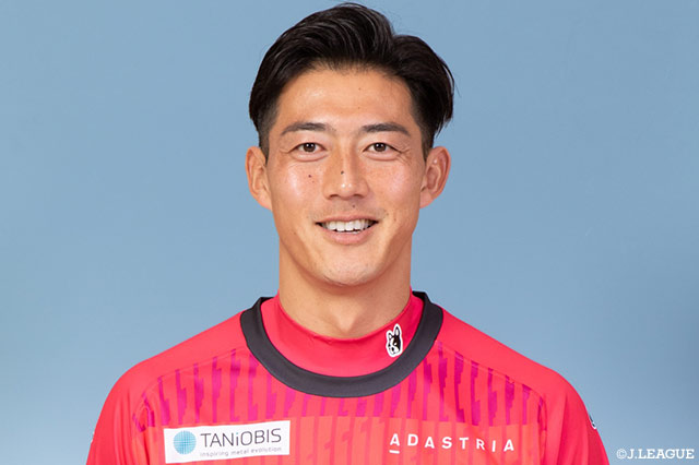 水戸よりGK中山が期限付き移籍加入【岐阜】