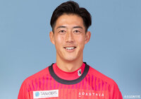 水戸よりGK中山が期限付き移籍加入【岐阜】