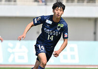 徳島よりMF玄が期限付き移籍加入【栃木】