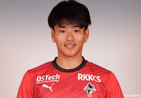 MF東郷がFC徳島へ期限付き移籍【熊本】