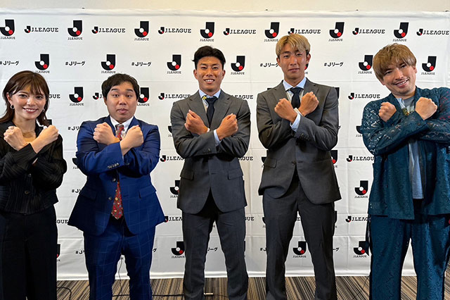 7/26(金）深夜1:45～「ラブ！！Ｊリーグ」（テレビ朝日）#117【放送告知】