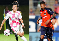 首位の大宮は4連敗中の宮崎と激突。2位の今治は5連勝をかけて最下位の岩手を迎え撃つ【プレビュー:明治安田J3 第23節】