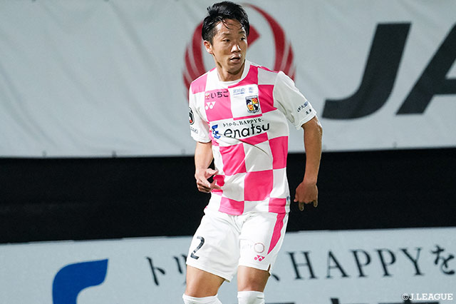 DF青山が全治2週間の負傷【宮崎】