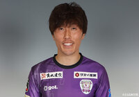 藤枝よりMF水野が期限付き移籍加入【岐阜】