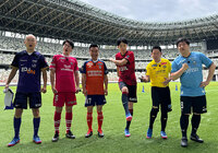 Ｊリーグ撮影協力！テレビ朝日『かまいガチ』7月31日（水）夜11:25～【放送告知】