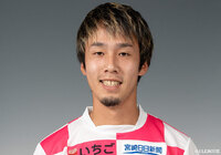 MF藤原が全治6週間の負傷【宮崎】