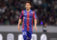  FC東京よりDF徳元が期限付き移籍加入【名古屋】