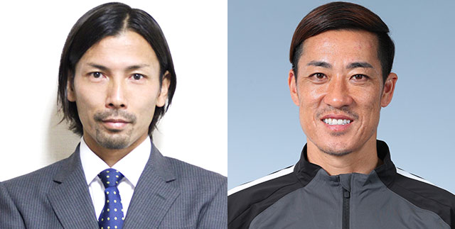 解説:鈴木隆行(鹿島アントラーズОB)、南雄太(柏レイソルOB)