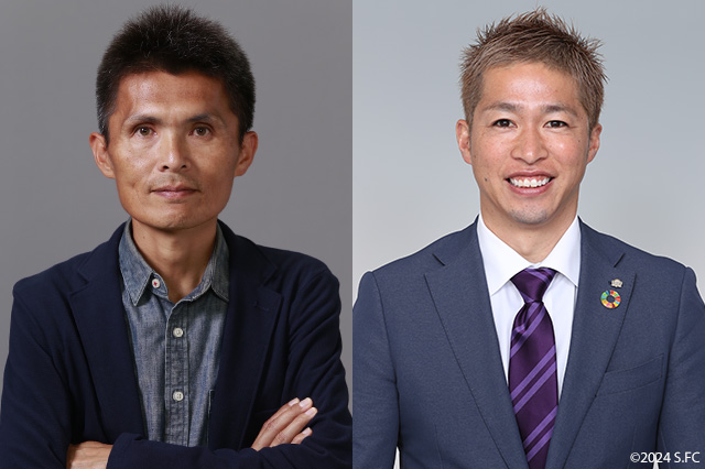 解説:名良橋晃(湘南ベルマーレOB)、森﨑浩司(サンフレッチェ広島アンバサダー)