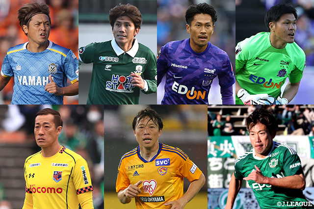 功労選手賞 受賞者決定のお知らせ【2024Jリーグアウォーズ】