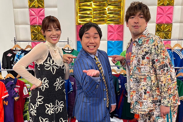 11/1(金)深夜1:15~「ラブ!!Jリーグ」(テレビ朝日)#131【放送告知】